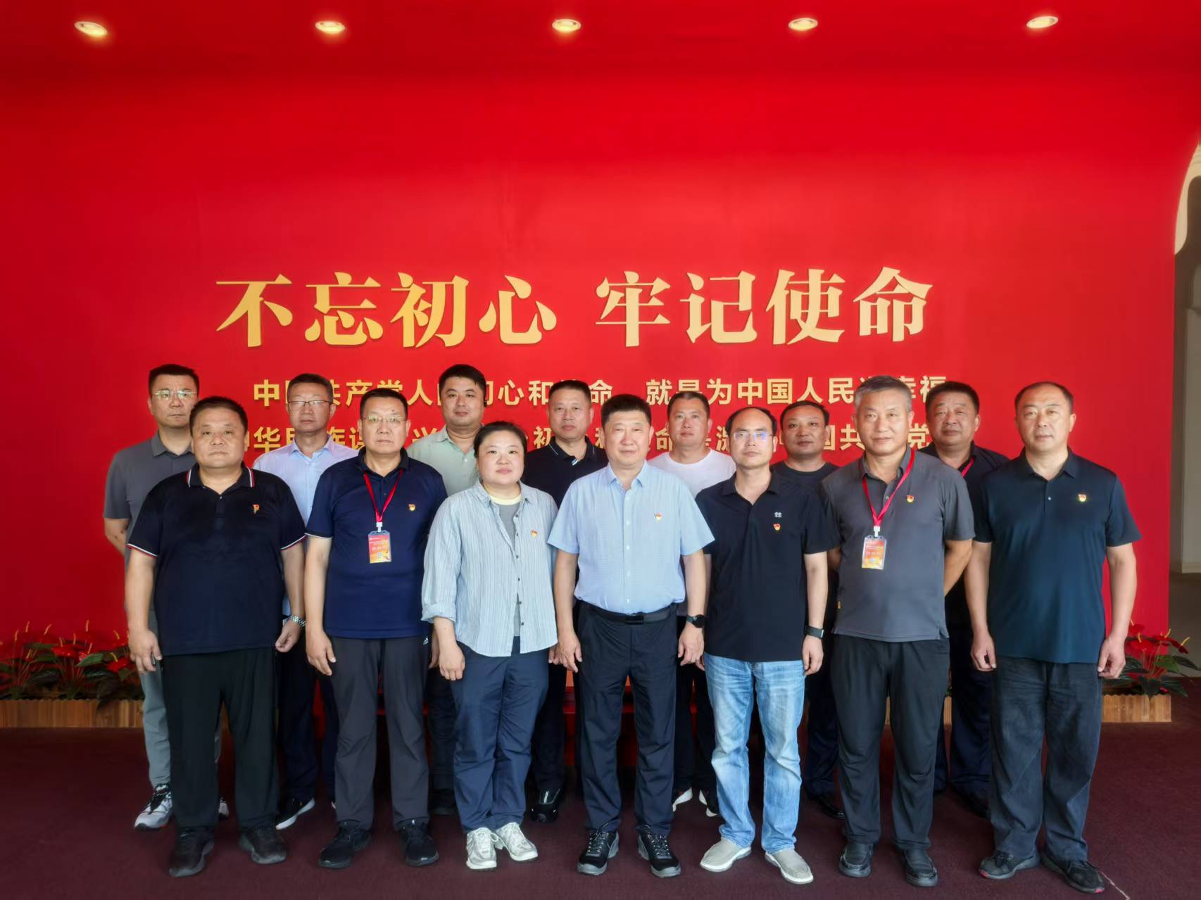 微信图片_20250707101123.jpg