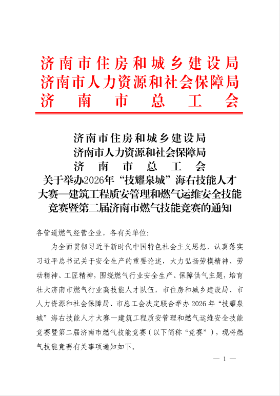ca6491d514382b02b773f2141719eb0b.png