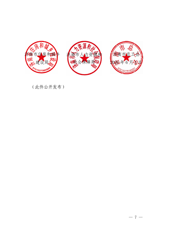 2afc84f3adfc93b1fe03eb7d7174e7c5.png