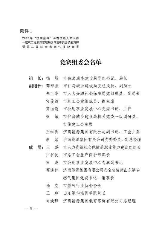 d7c99d73e14005bcb20ee334d4b38252.png