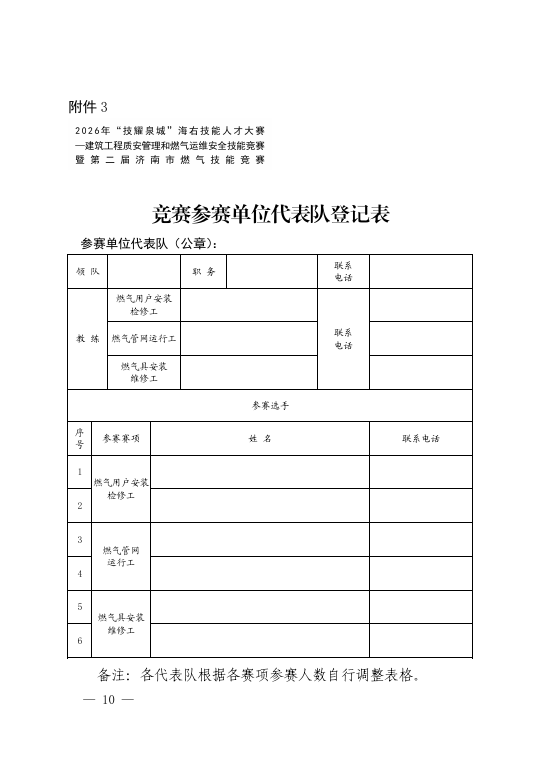 362f6515eae0c3ec482bed24afcbdd77.png